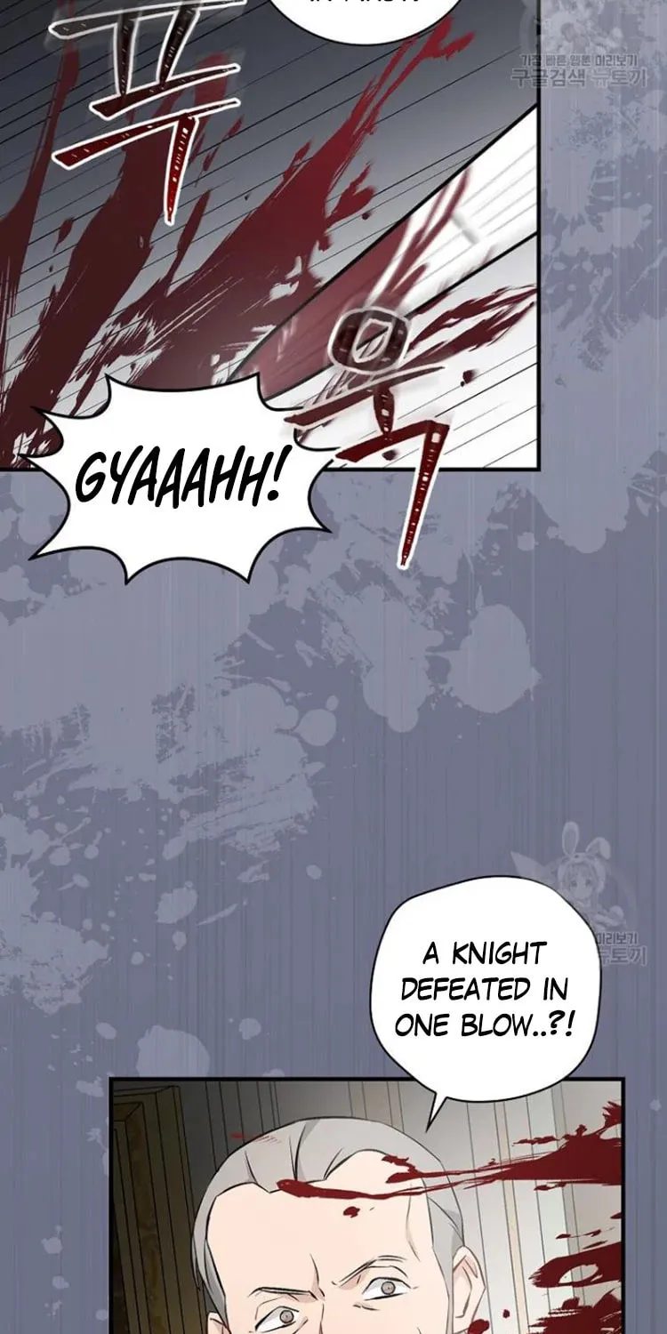 Read Gourmet Gaming chapter 126 image 52 on Lezhin
