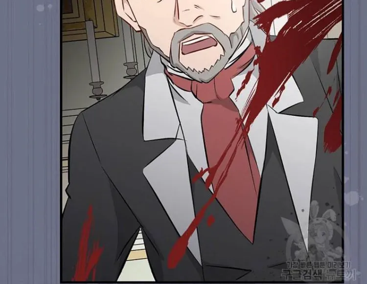 Read Gourmet Gaming chapter 126 image 53 on Lezhin