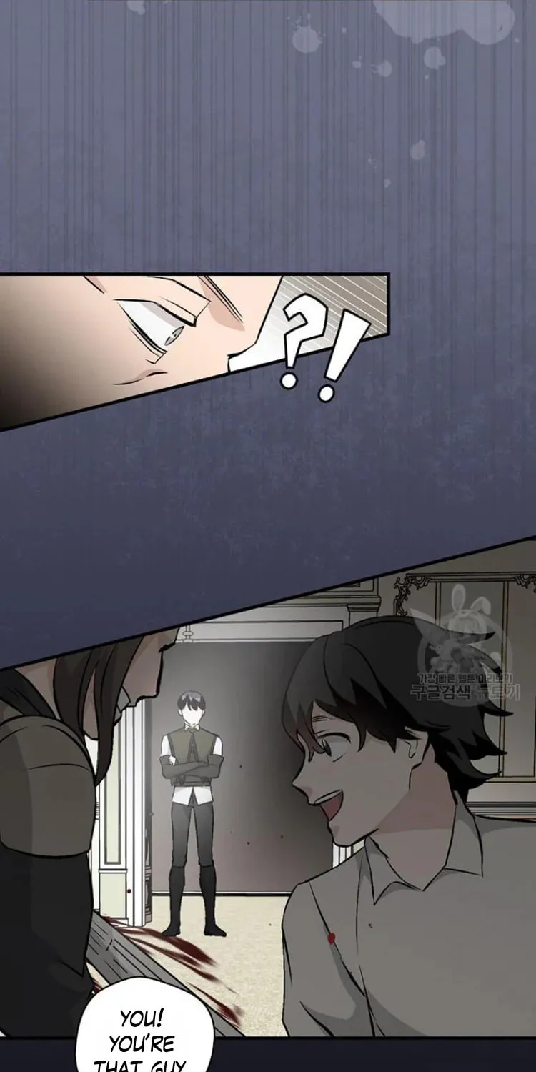 Read Gourmet Gaming chapter 126 image 54 on Lezhin