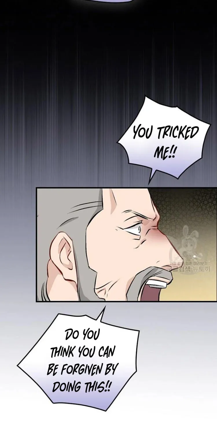Read Gourmet Gaming chapter 126 image 56 on Lezhin