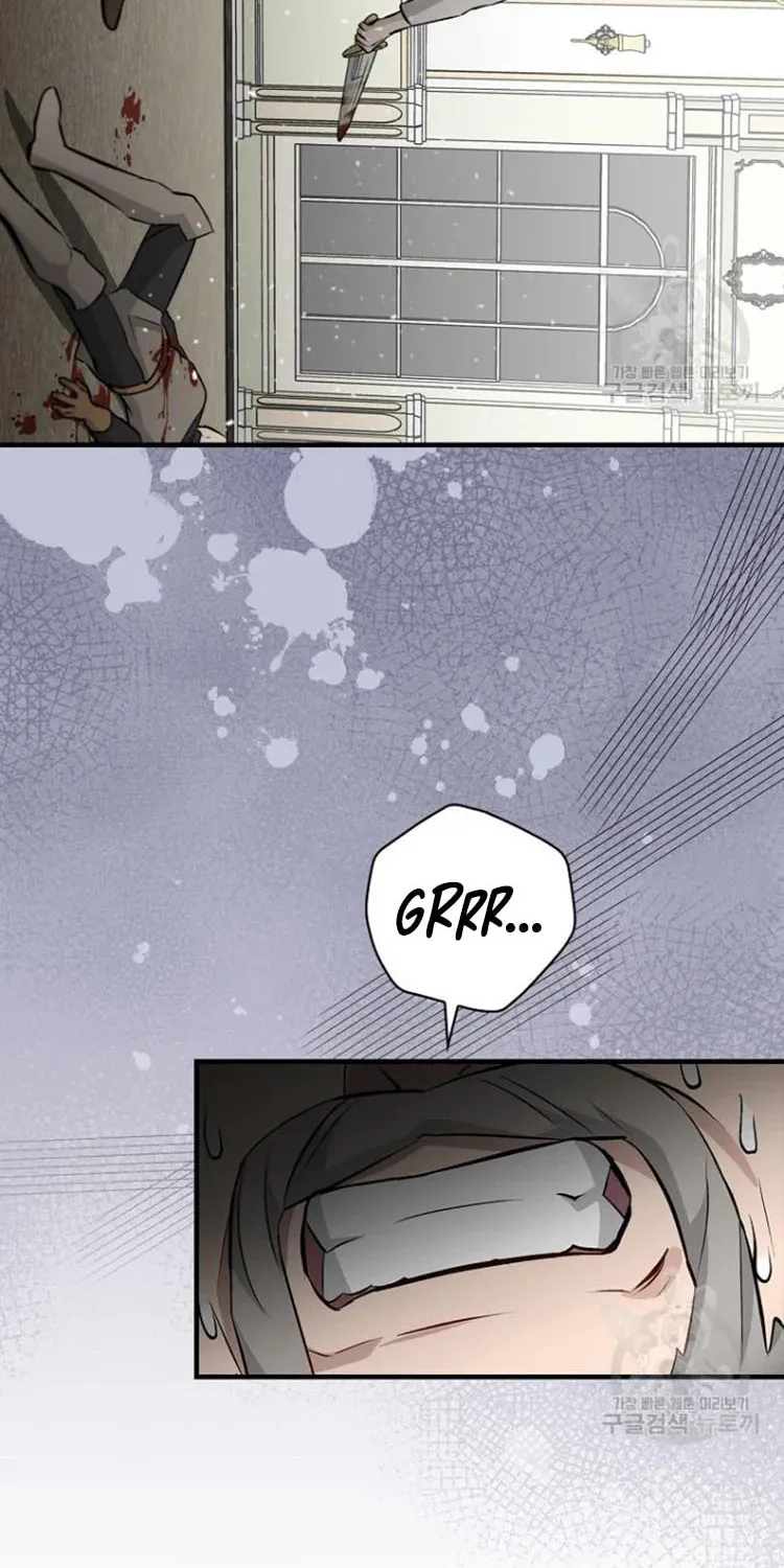 Read Gourmet Gaming chapter 126 image 59 on Lezhin