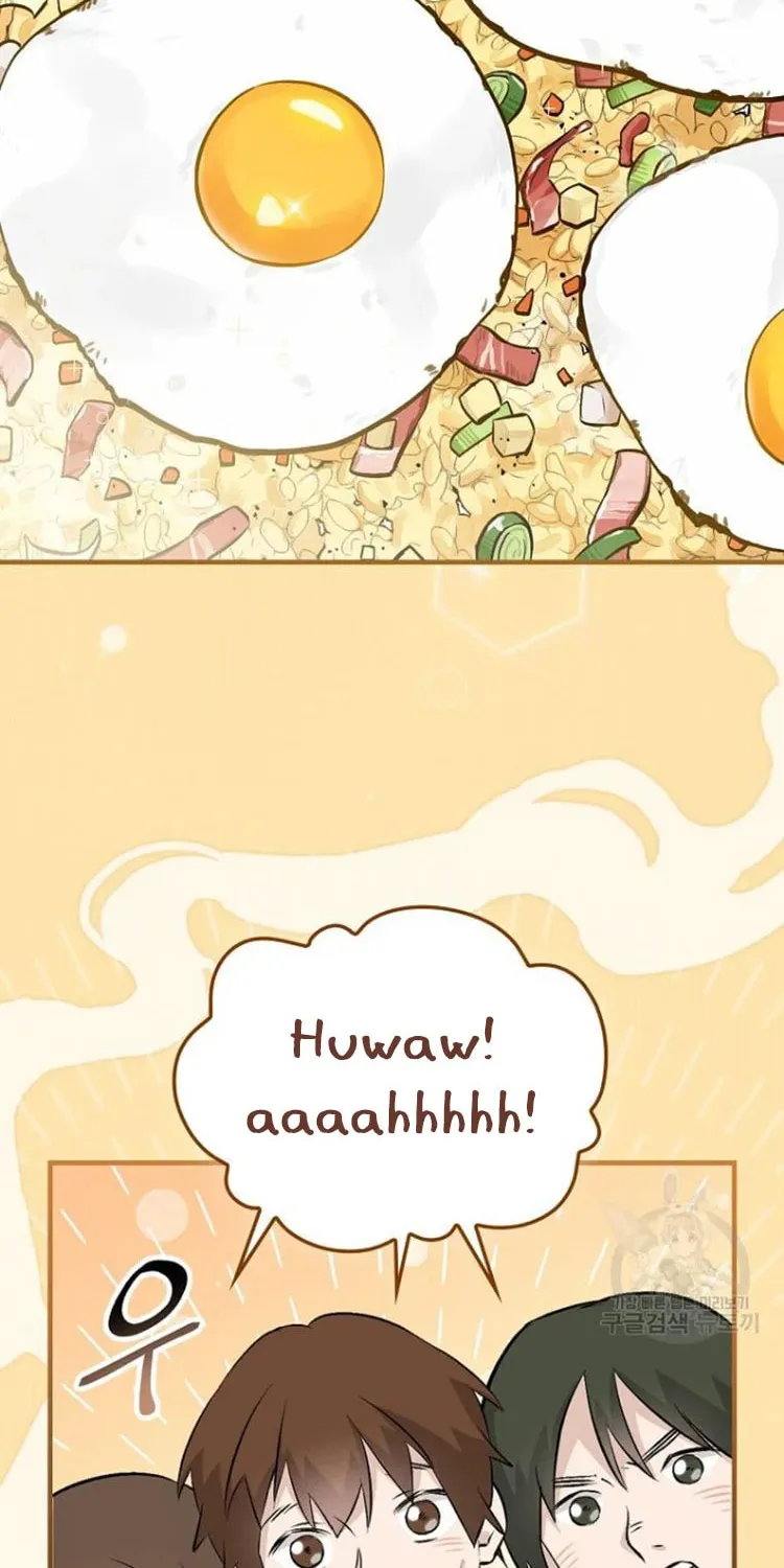 Read Gourmet Gaming chapter 126 image 6 on Lezhin