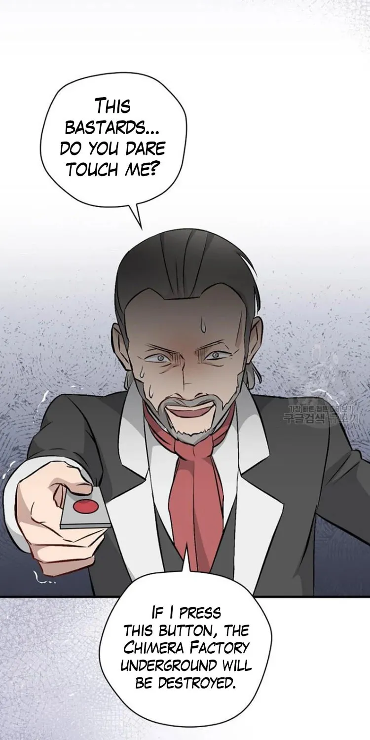 Read Gourmet Gaming chapter 126 image 60 on Lezhin