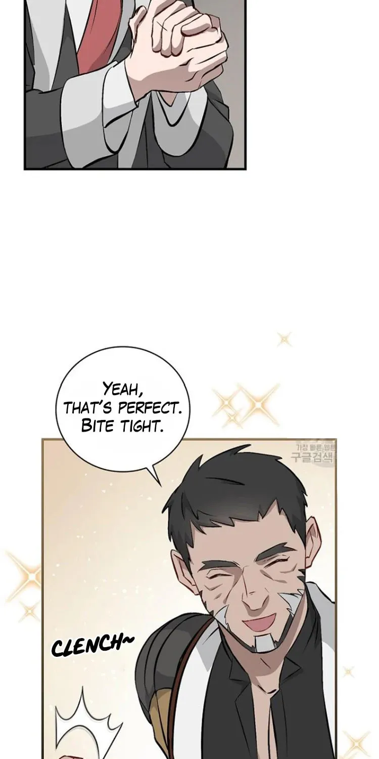 Read Gourmet Gaming chapter 126 image 68 on Lezhin
