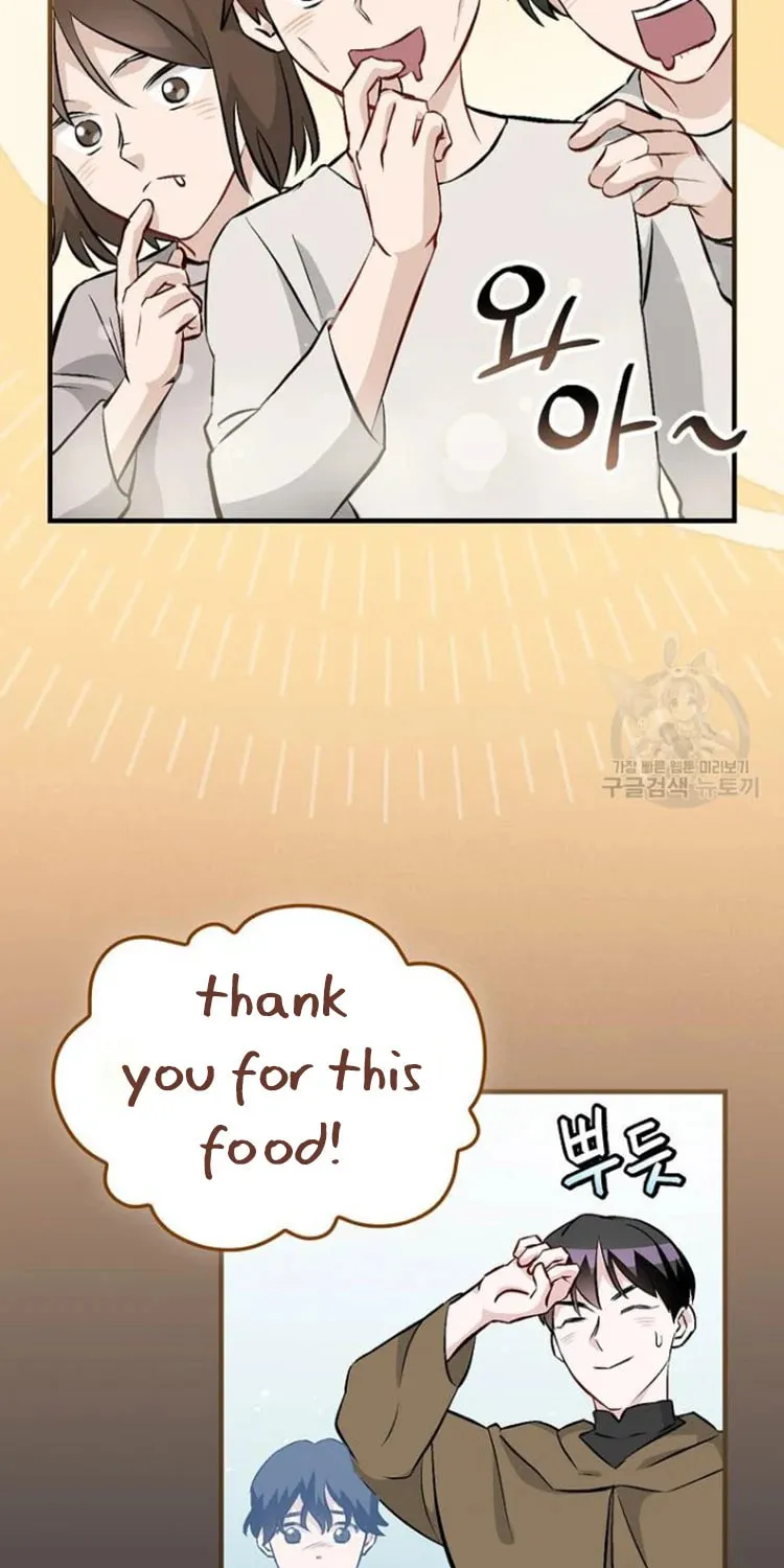 Read Gourmet Gaming chapter 126 image 7 on Lezhin