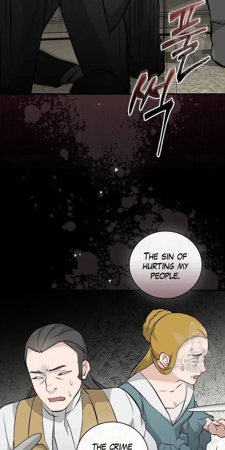 Read Gourmet Gaming chapter 126 image 71 on Lezhin