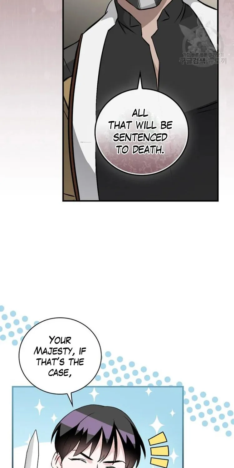Read Gourmet Gaming chapter 126 image 73 on Lezhin