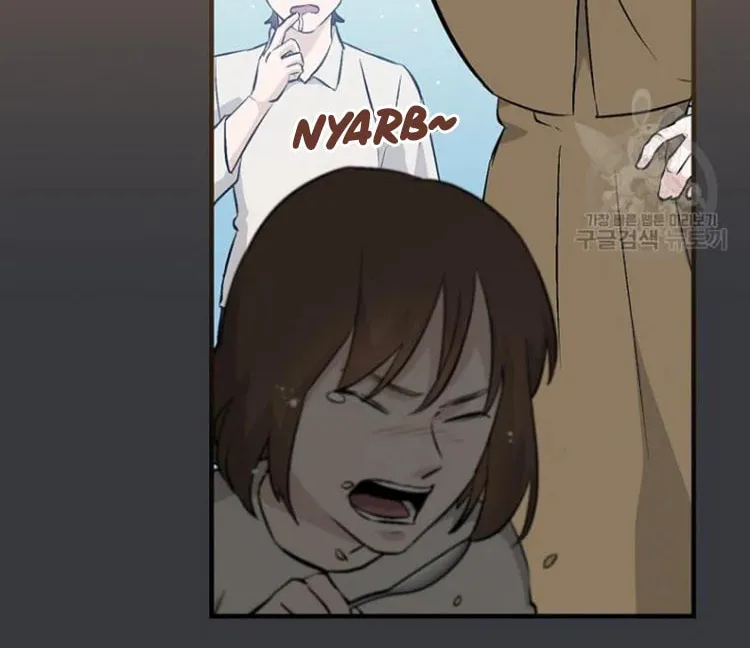 Read Gourmet Gaming chapter 126 image 8 on Lezhin