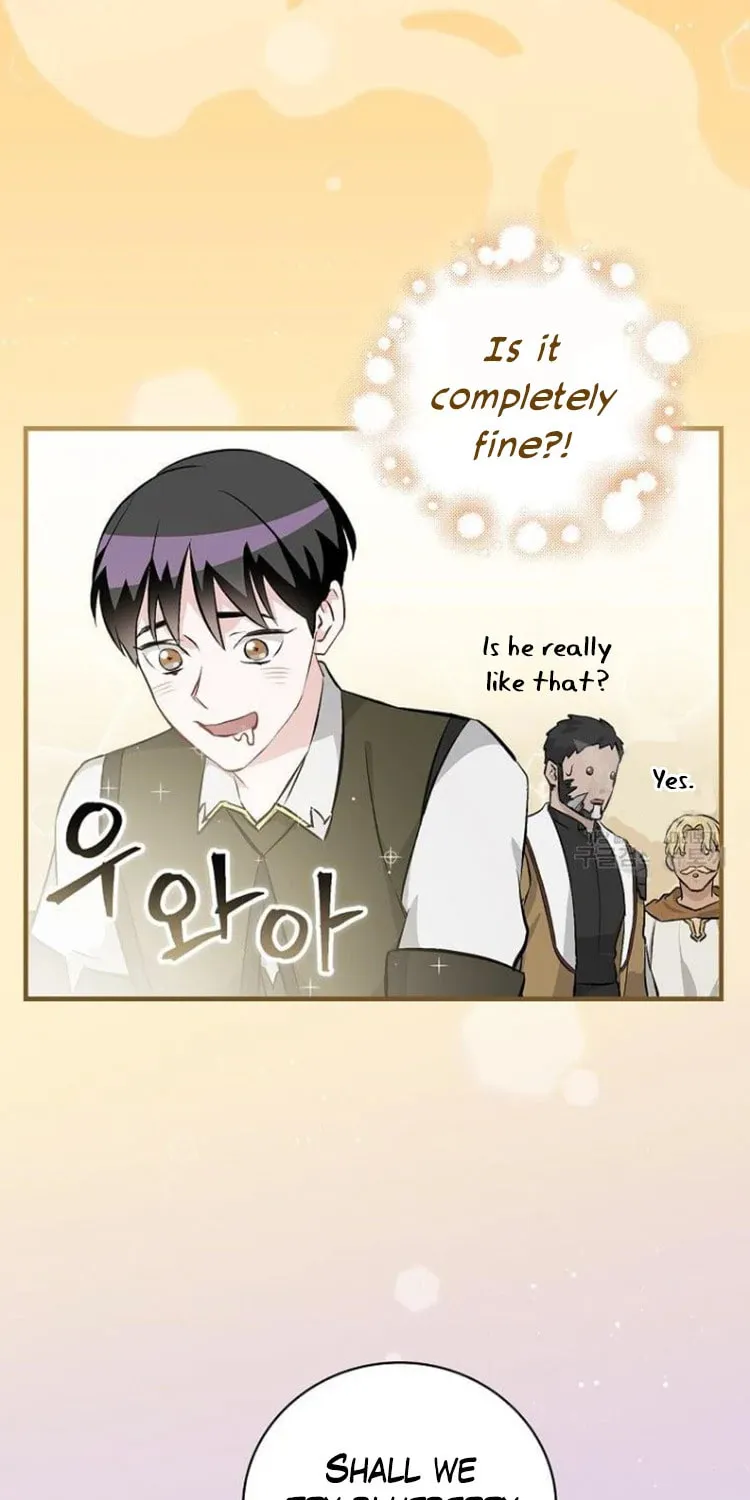 Read Gourmet Gaming chapter 127 image 13 on Lezhin