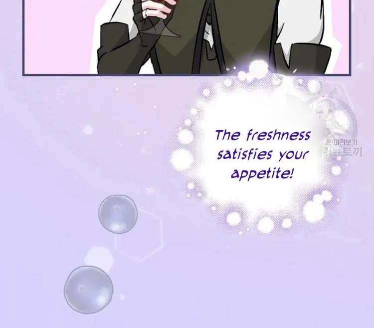 Read Gourmet Gaming chapter 127 image 16 on Lezhin