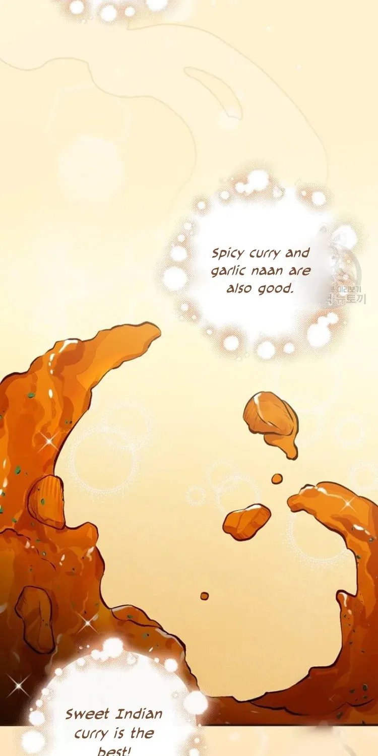 Read Gourmet Gaming chapter 127 image 19 on Lezhin