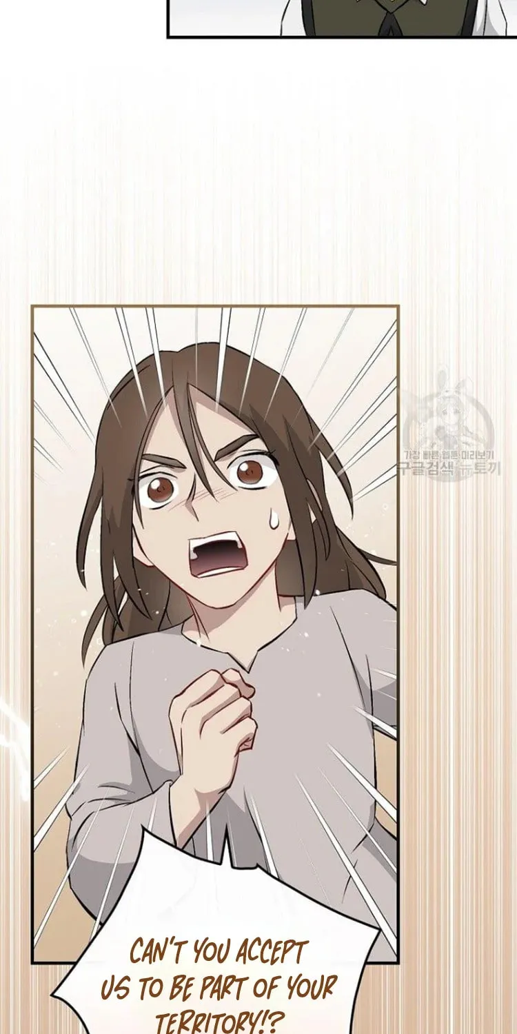 Read Gourmet Gaming chapter 127 image 26 on Lezhin