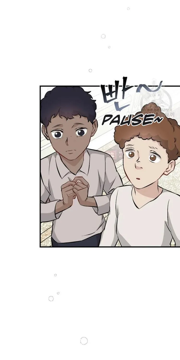 Read Gourmet Gaming chapter 127 image 32 on Lezhin