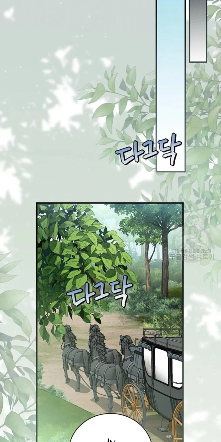Read Gourmet Gaming chapter 127 image 37 on Lezhin