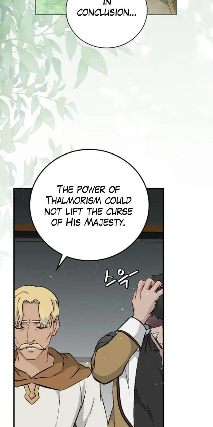 Read Gourmet Gaming chapter 127 image 38 on Lezhin