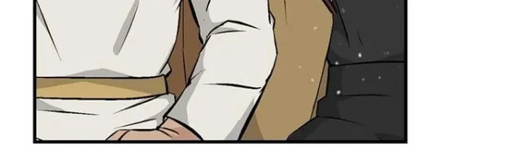 Read Gourmet Gaming chapter 127 image 39 on Lezhin