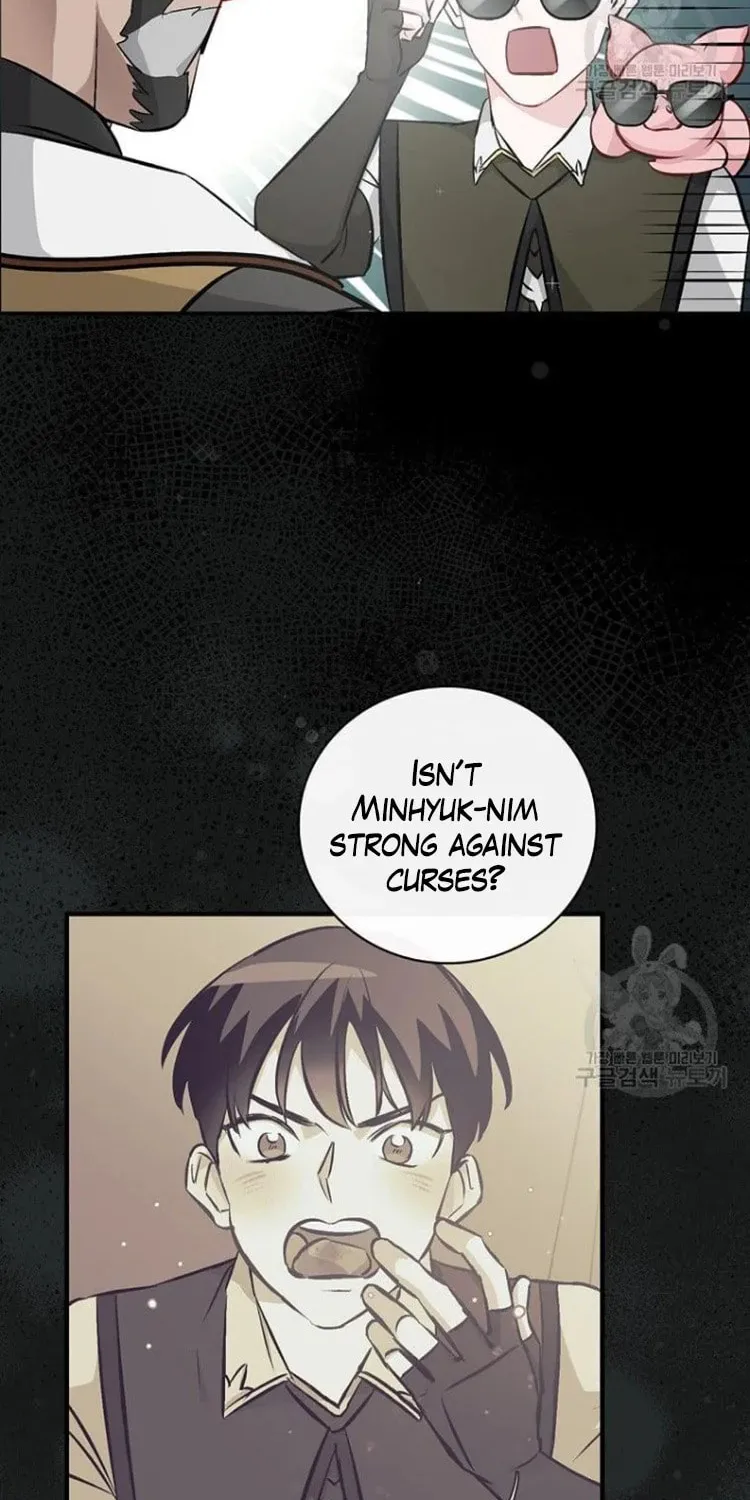 Read Gourmet Gaming chapter 127 image 41 on Lezhin
