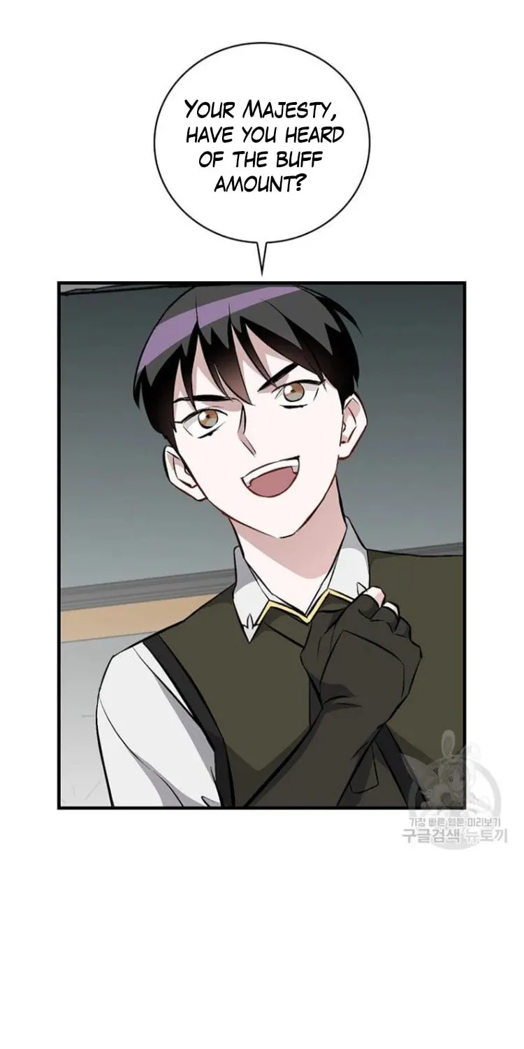 Read Gourmet Gaming chapter 127 image 49 on Lezhin