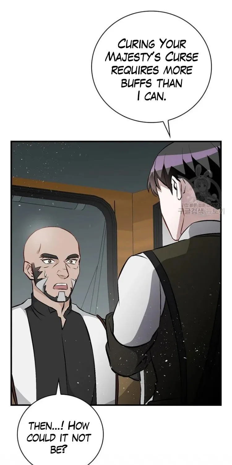 Read Gourmet Gaming chapter 127 image 50 on Lezhin