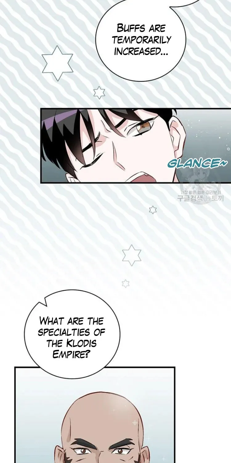Read Gourmet Gaming chapter 127 image 52 on Lezhin