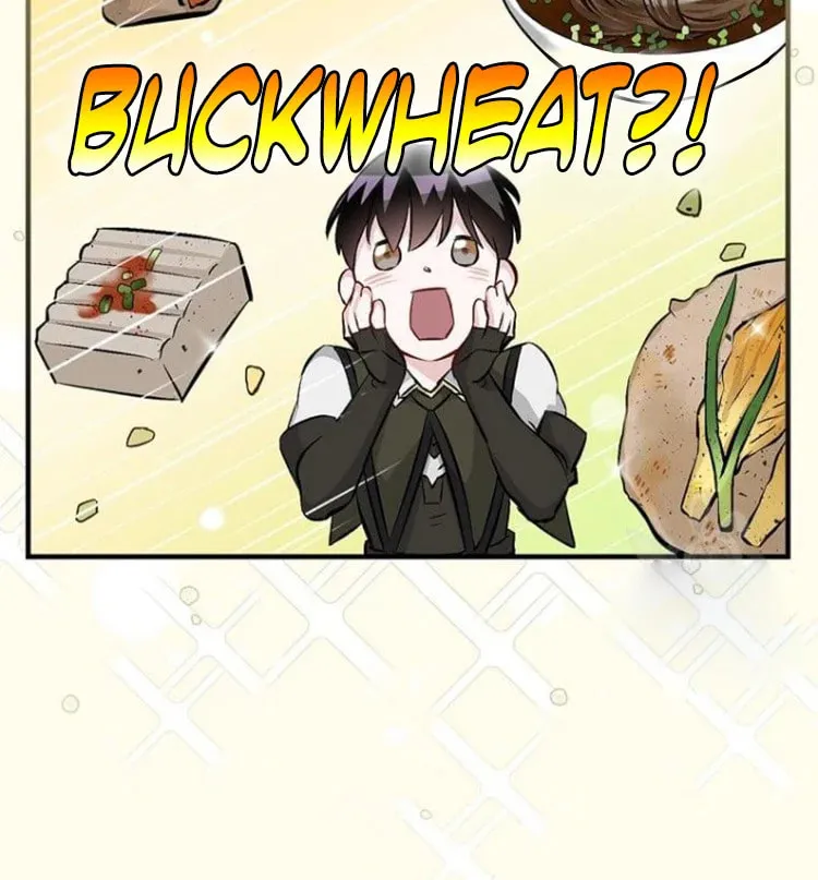 Read Gourmet Gaming chapter 127 image 54 on Lezhin