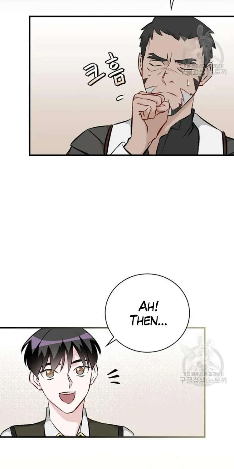 Read Gourmet Gaming chapter 127 image 6 on Lezhin