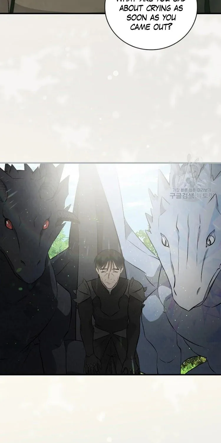 Read Gourmet Gaming chapter 127 image 61 on Lezhin