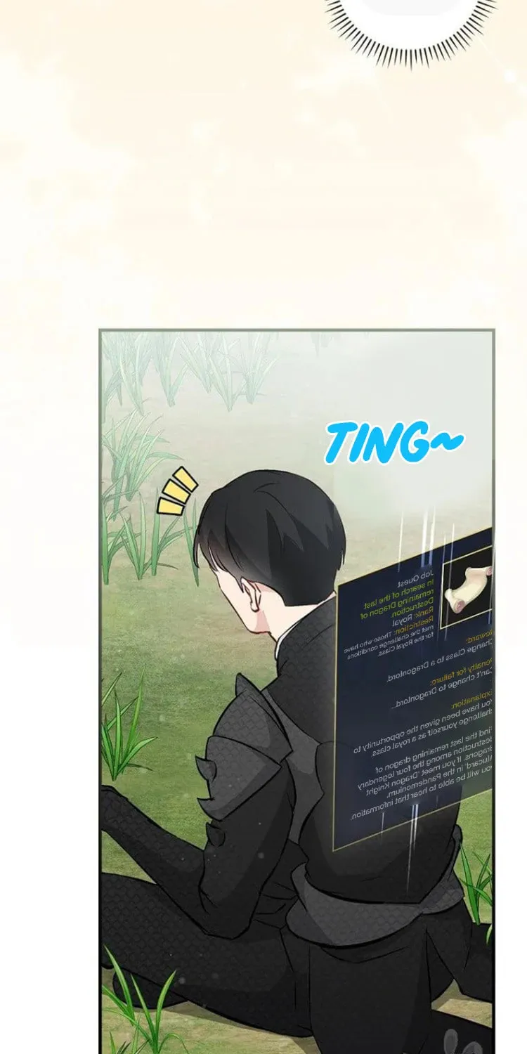 Read Gourmet Gaming chapter 127 image 65 on Lezhin