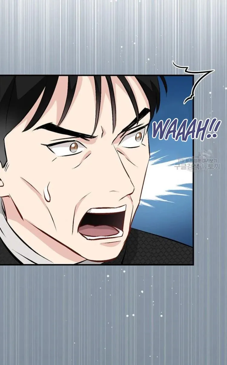 Read Gourmet Gaming chapter 127 image 69 on Lezhin