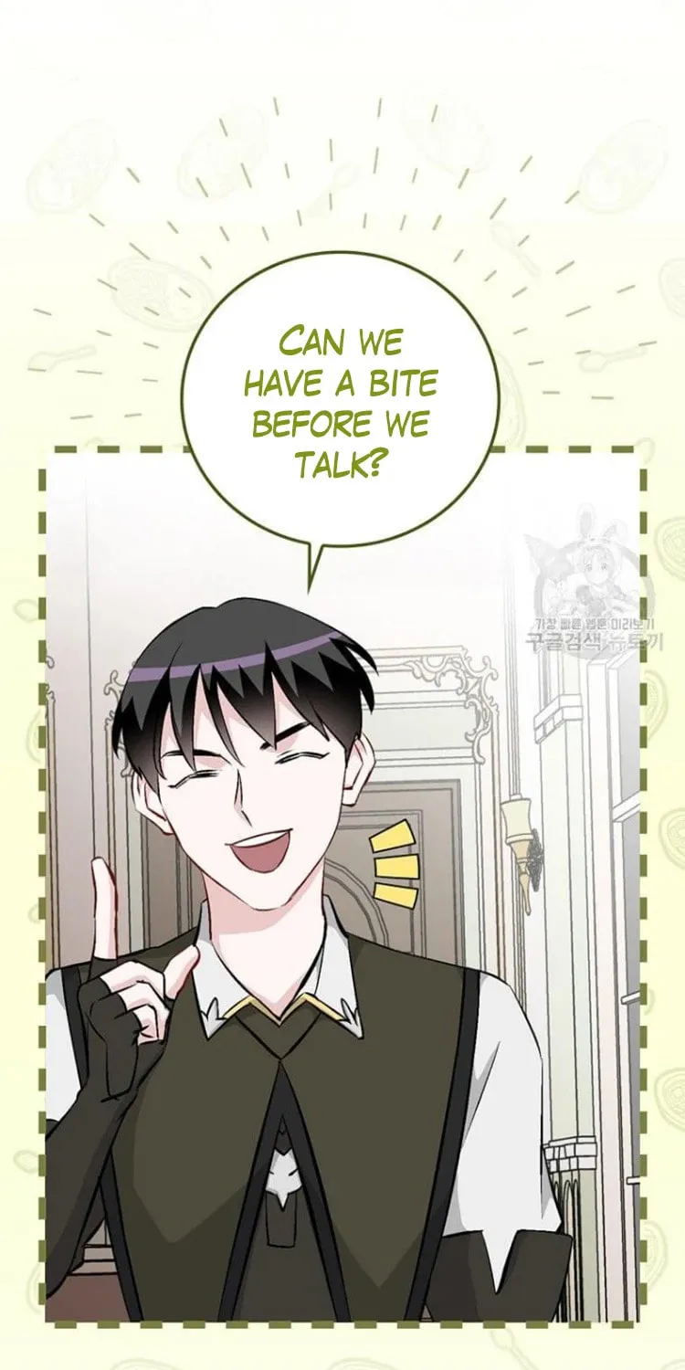 Read Gourmet Gaming chapter 127 image 7 on Lezhin