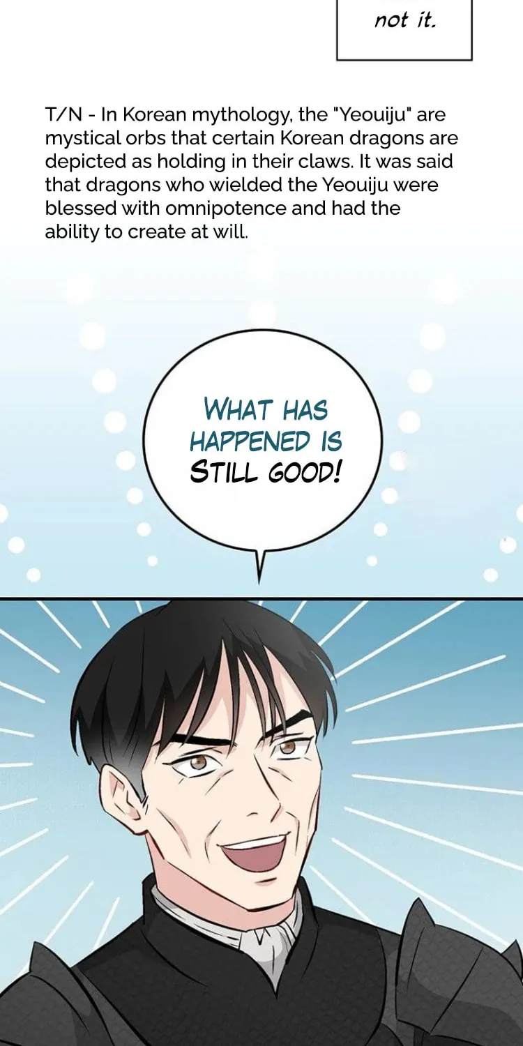 Read Gourmet Gaming chapter 127 image 73 on Lezhin