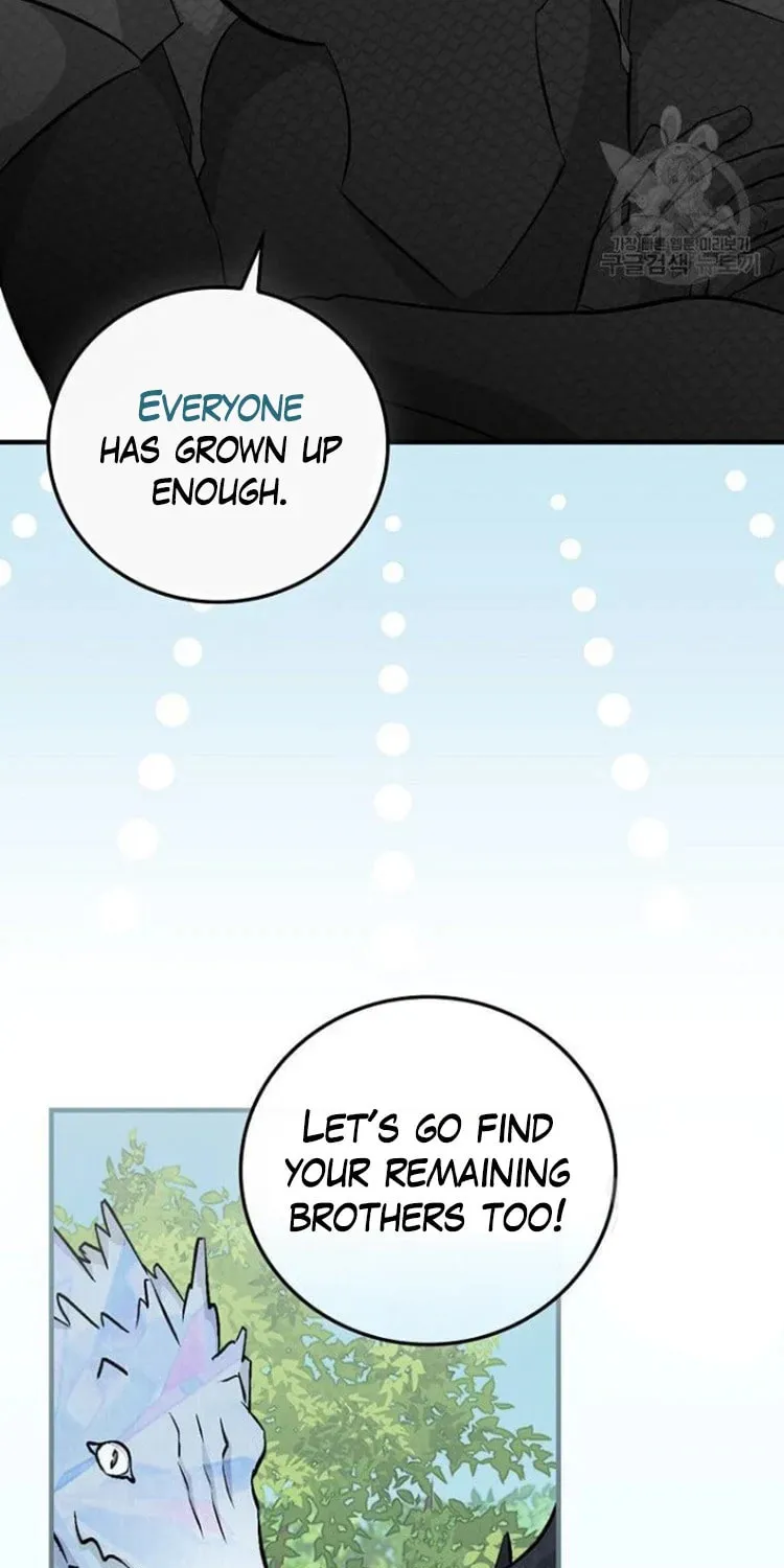 Read Gourmet Gaming chapter 127 image 74 on Lezhin
