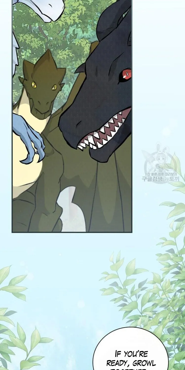 Read Gourmet Gaming chapter 127 image 75 on Lezhin