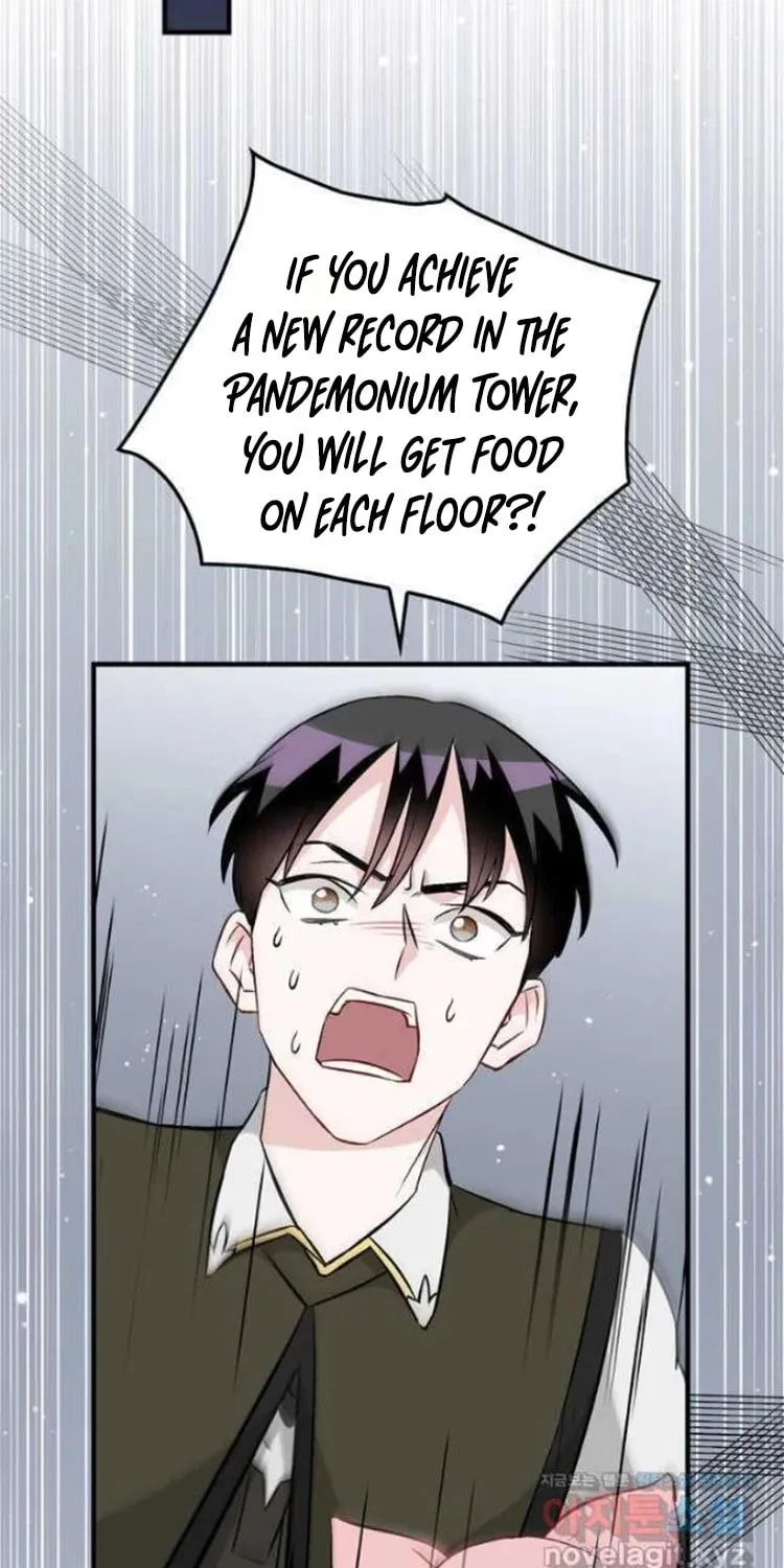 Read Gourmet Gaming chapter 129 image 14 on Lezhin