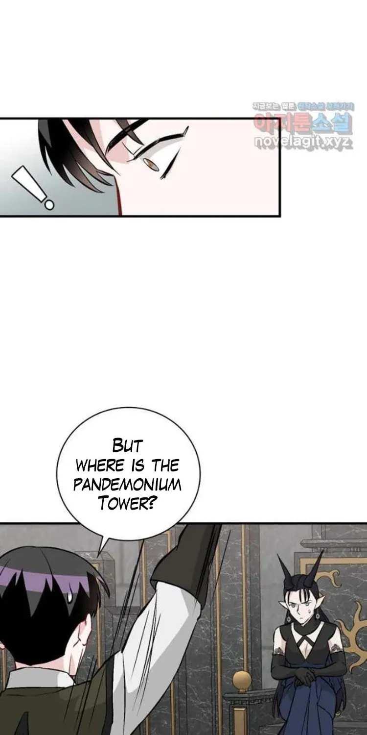Read Gourmet Gaming chapter 129 image 17 on Lezhin