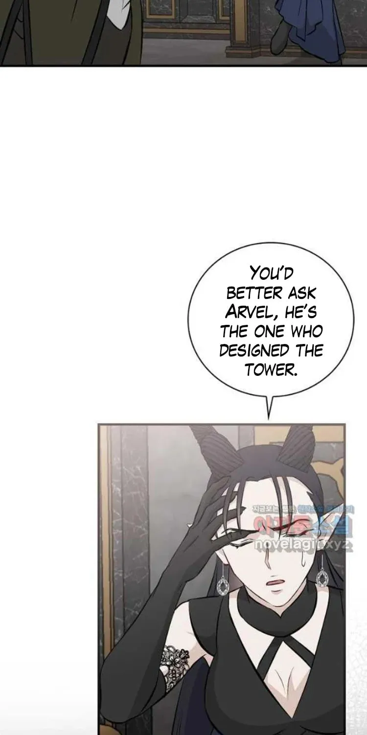 Read Gourmet Gaming chapter 129 image 18 on Lezhin