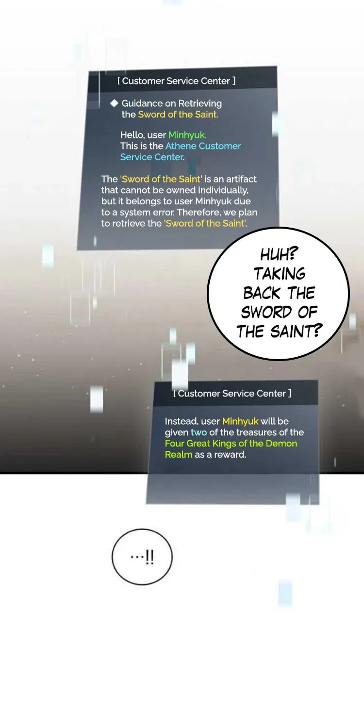 Read Gourmet Gaming chapter 129 image 2 on Lezhin