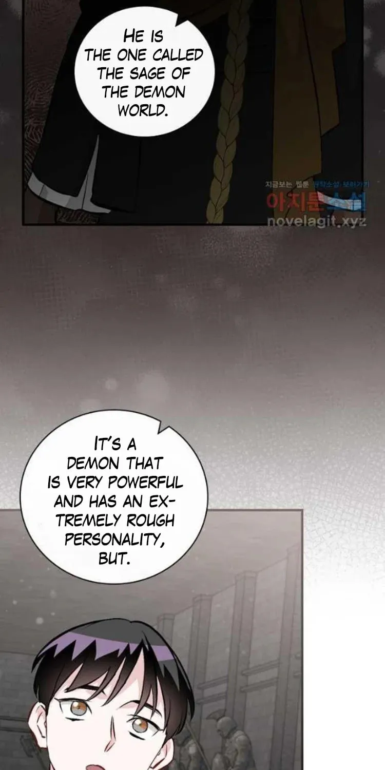 Read Gourmet Gaming chapter 129 image 20 on Lezhin