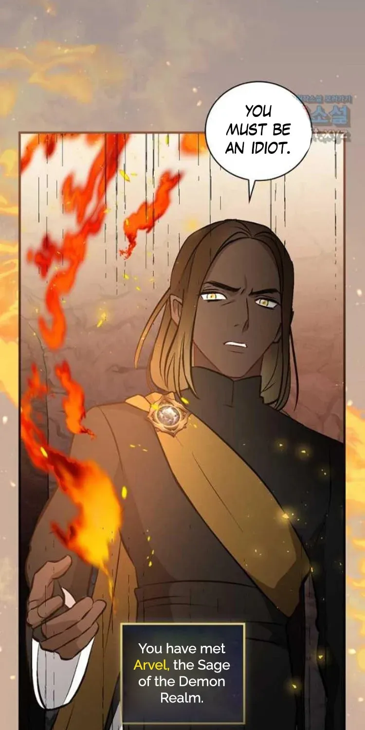 Read Gourmet Gaming chapter 129 image 36 on Lezhin