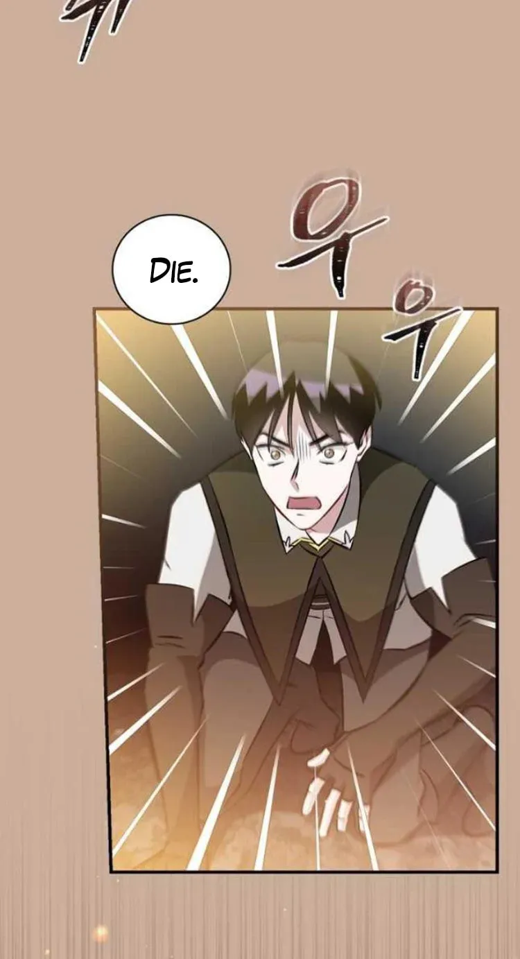 Read Gourmet Gaming chapter 129 image 38 on Lezhin