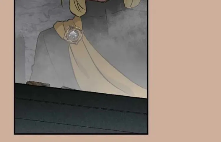 Read Gourmet Gaming chapter 129 image 59 on Lezhin