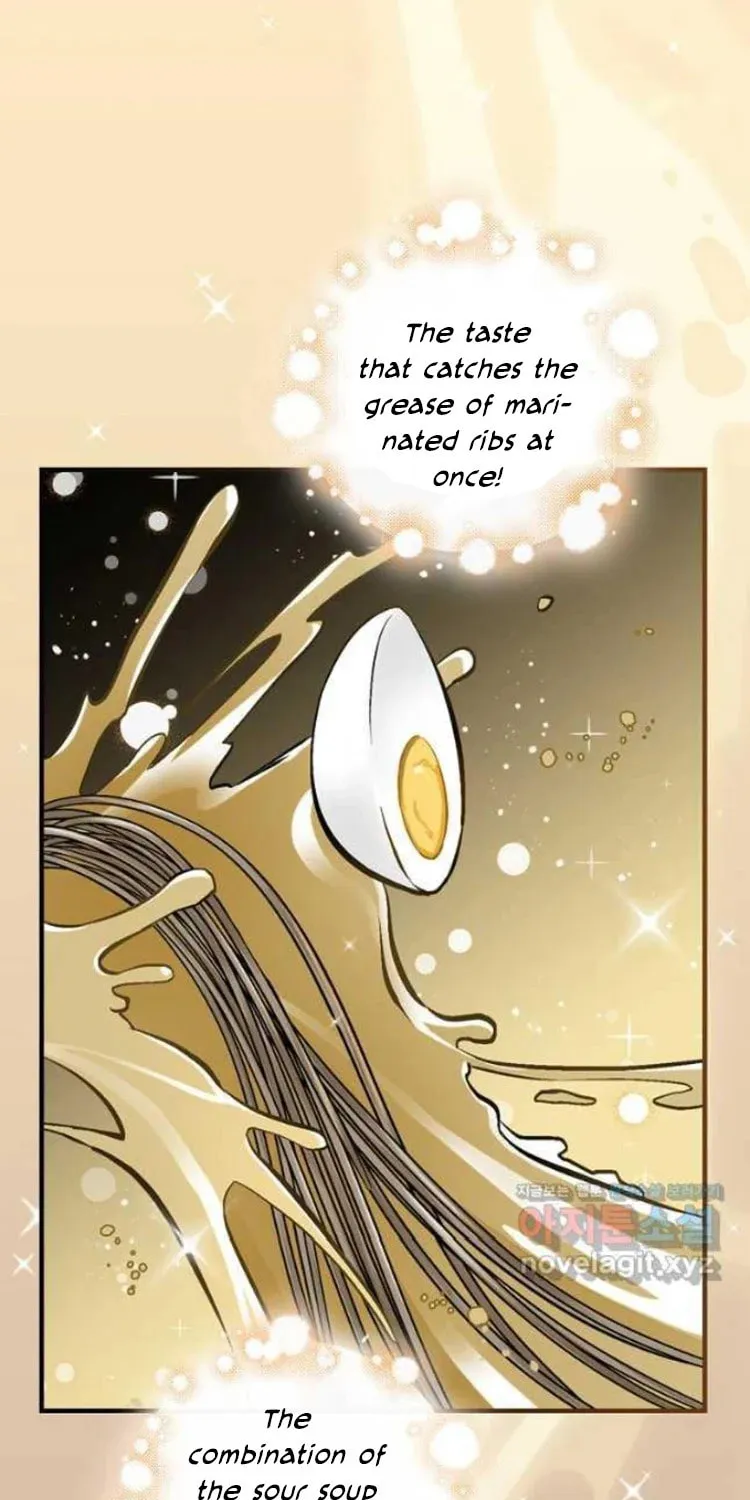 Read Gourmet Gaming chapter 129 image 66 on Lezhin