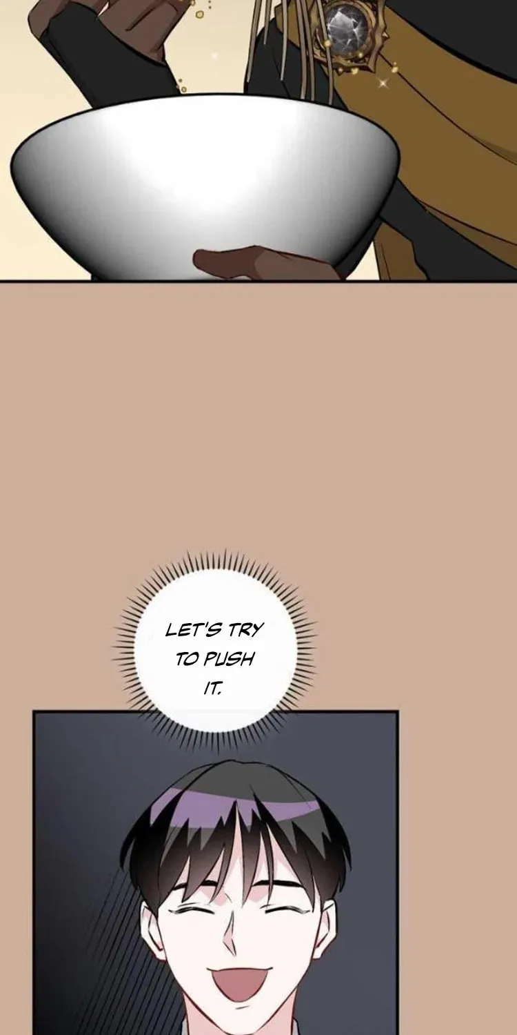 Read Gourmet Gaming chapter 129 image 68 on Lezhin