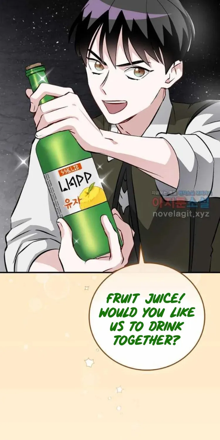 Read Gourmet Gaming chapter 129 image 71 on Lezhin