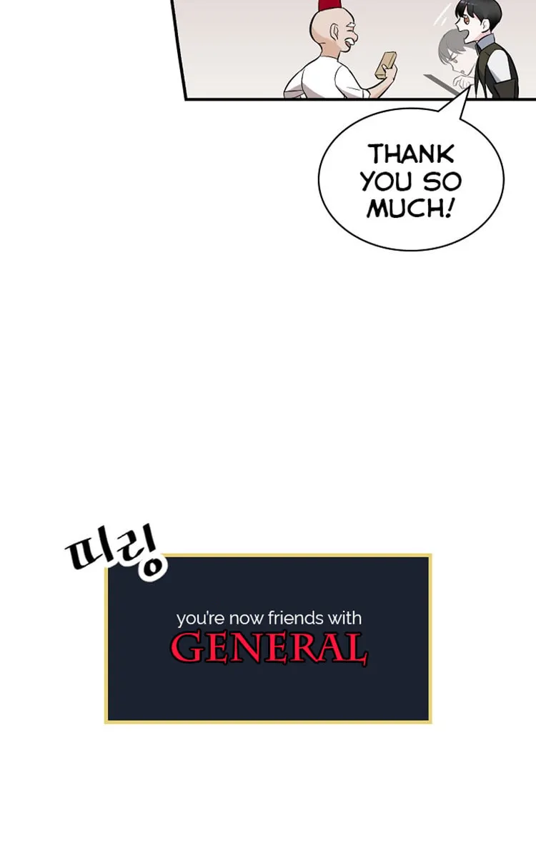 Read Gourmet Gaming chapter 13 image 23 on Lezhin