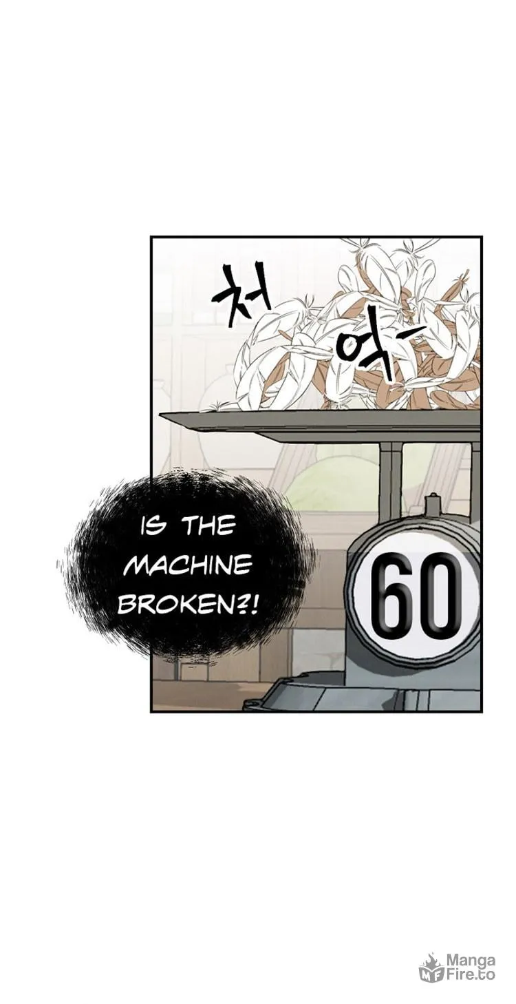 Read Gourmet Gaming chapter 13 image 41 on Lezhin