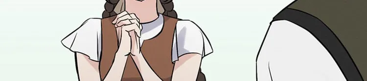 Read Gourmet Gaming chapter 13 image 62 on Lezhin
