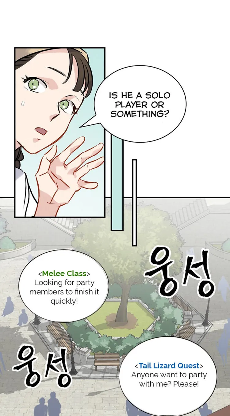 Read Gourmet Gaming chapter 13 image 78 on Lezhin