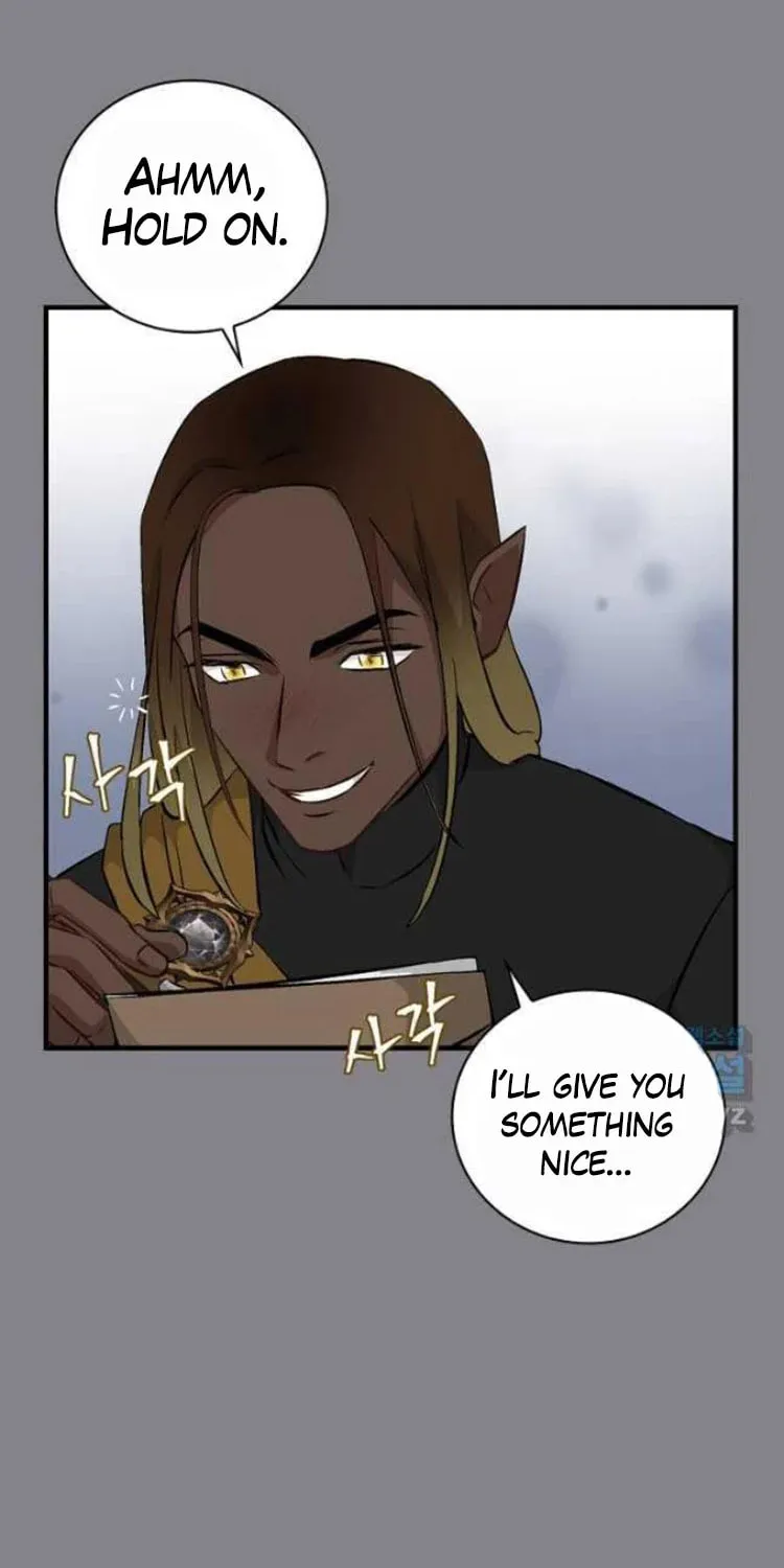 Read Gourmet Gaming chapter 130 image 13 on Lezhin