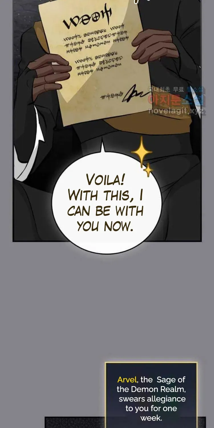 Read Gourmet Gaming chapter 130 image 15 on Lezhin